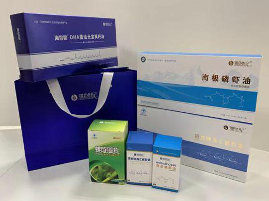 惠民彩盒定制