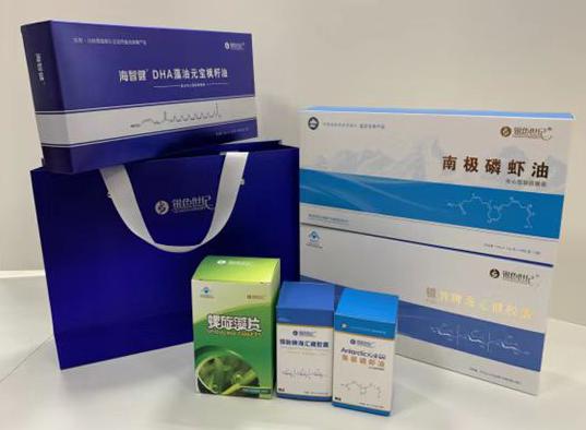 惠民包装盒定制